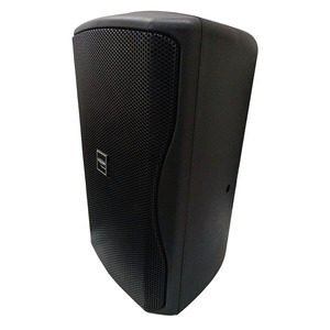 Haut-parleur passif Winsord 200W 8Ohm Système audio professionnel - Product Image 3