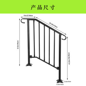 Manufacturer Direct Supply Fence Staircase <strong>Handrail</strong> Iron Art Guardrail Flat Iron Strip Outdoor Black Iron Railing Multiple - Product Image 4