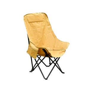 เก้าอี้ทรงพระจันทร์พนักพิงสูง 57x53x92 ซม. พับได้ สำหรับสวนกลางแจ้ง - Product Image 1