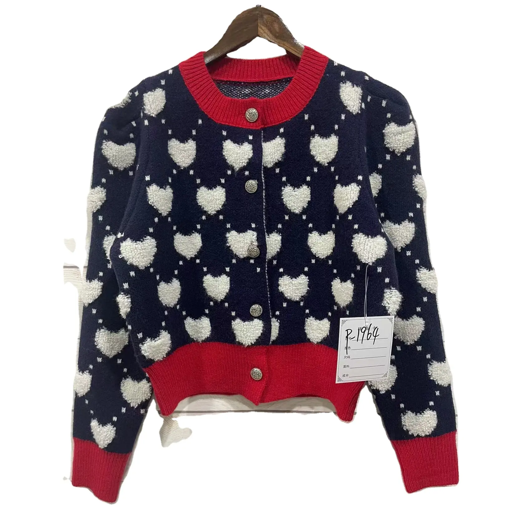 2022 New Women Chunky Knitted Heart Intarsia Cardigans In Navy Jacquard Sweater Coat Top Botton Front Top Jacket for Femme