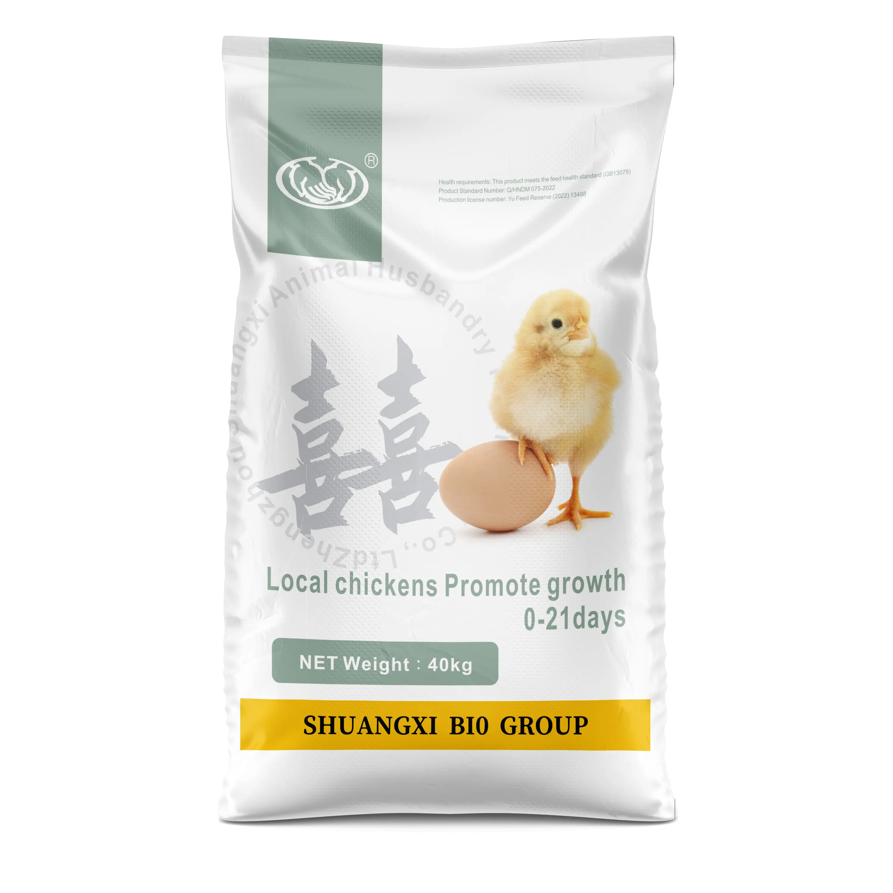 鶏肉飼料の安全環境保護と急速な体重増加のための家禽ペレット