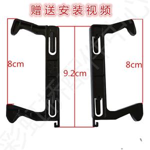 Crochet et interrupteur de verrouillage de porte de four à micro-ondes Midea C17L RG823MF4-NR1 EG823MF7-NRH, en plastique, pour usage domestique - Product Image 3