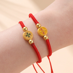 Five Gods Of Wealth <b>Red</b> Hand Woven <b>Bracelet</b> Zinc Alloy Charm Gift Jewelry For Zodiac Year Spring 2025 - Product Image 4