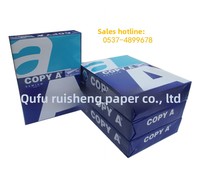 Papier de bureau multifonctionnel A4 (pour copie, dessin et base électrostatique) recto-verso, 1 rame, origine Shandong, 80g