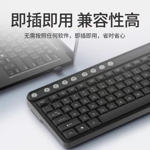 Clavier à membrane sans fil Thinkplus K225Pro pour le bureau et la maison - Product Image 5