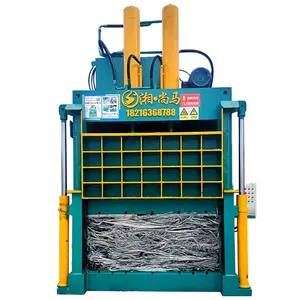 low price 300 ton vertical metal baler for recycle recycling scrap aluminum stainless steel