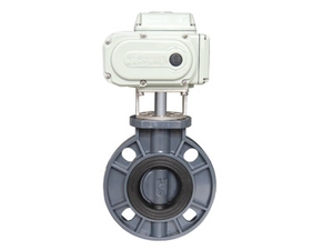 220v butterfly Valve 2inch Dn50 Dn100 Electric Upvc butterfly Valve - Product Image 3