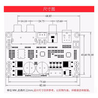 Module décodeur audio DAC coaxial haute fidélité HIFI, carte front-end d'amplificateur pour boîtier audio DIY