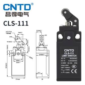 CNTD Changde CLS-111 Electric <b>Limit</b> <b>Switch</b> Waterproof Self-Resetting with 10A Max. Current European Industrial Style - Product Image 6