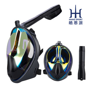Máscara de Buceo Facial Completa HhaoSport, de Fibra de Carbono Electrochapada, con una Sola Ventana, para Adultos - Product Image 4