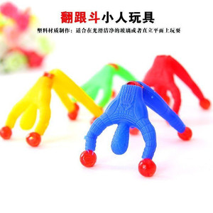 Sticky Palm Elastic Stretchable Toy 15.5*4cm TPR Material Nostalgic Prank For Post 80s Generation - Product Image 5