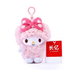 ของแท้สำหรับเปียโน บีเออร์โน ตุ๊กตาแกะขนสั้น ของเล่นน่ารัก จี้ห้อยขนาดเล็ก ของขวัญวันเกิด 31 ซม.-50 ซม. - Product Image 1