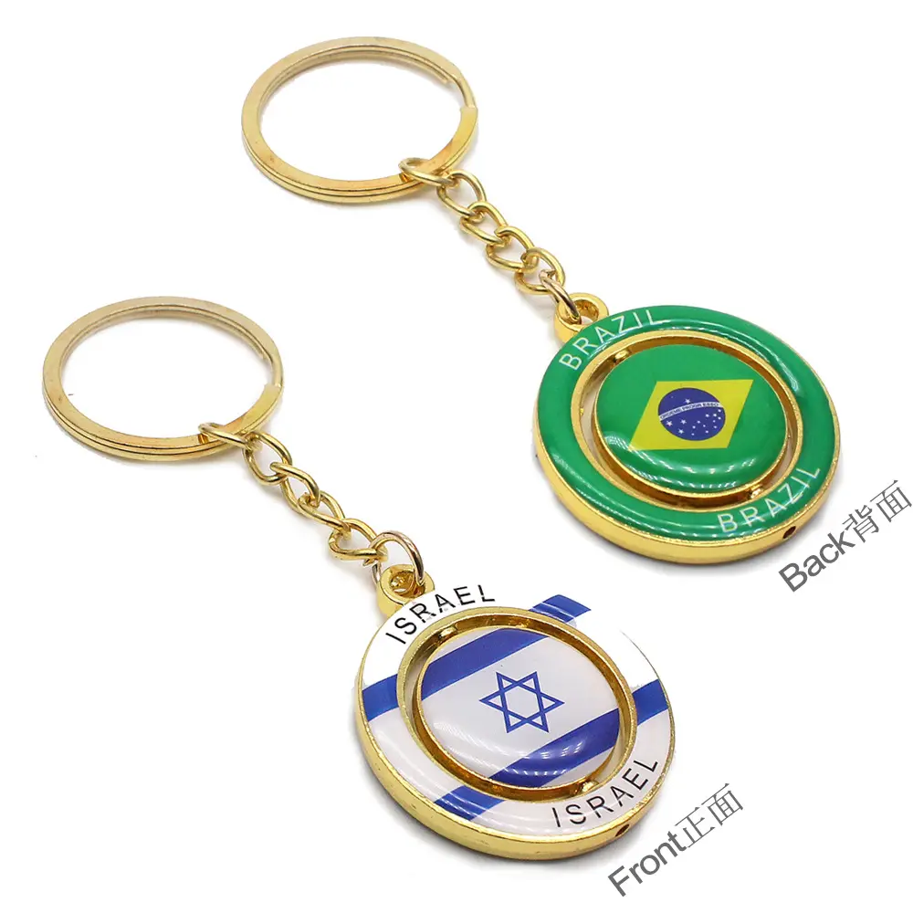 Gepersonaliseerde Custom Made Dubbelzijdig Alloy Sleutelhanger Draaibaar Land Vlag Sleutelhanger Custom Brazilië Sleutelhanger Israël Sleutelhanger