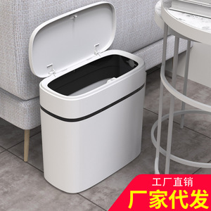 Large Capacity Household Trash Can 12L With Lid For Bathroom Kitchen Indoor Use - Product Image 4