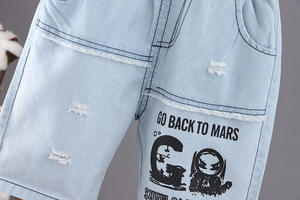 Ropa Hip Hop para Bebés, Conjuntos de Blusa y Pantalones con Dibujos Animados para Niños, Conjuntos Elegantes para Niños de China - Product Image 3