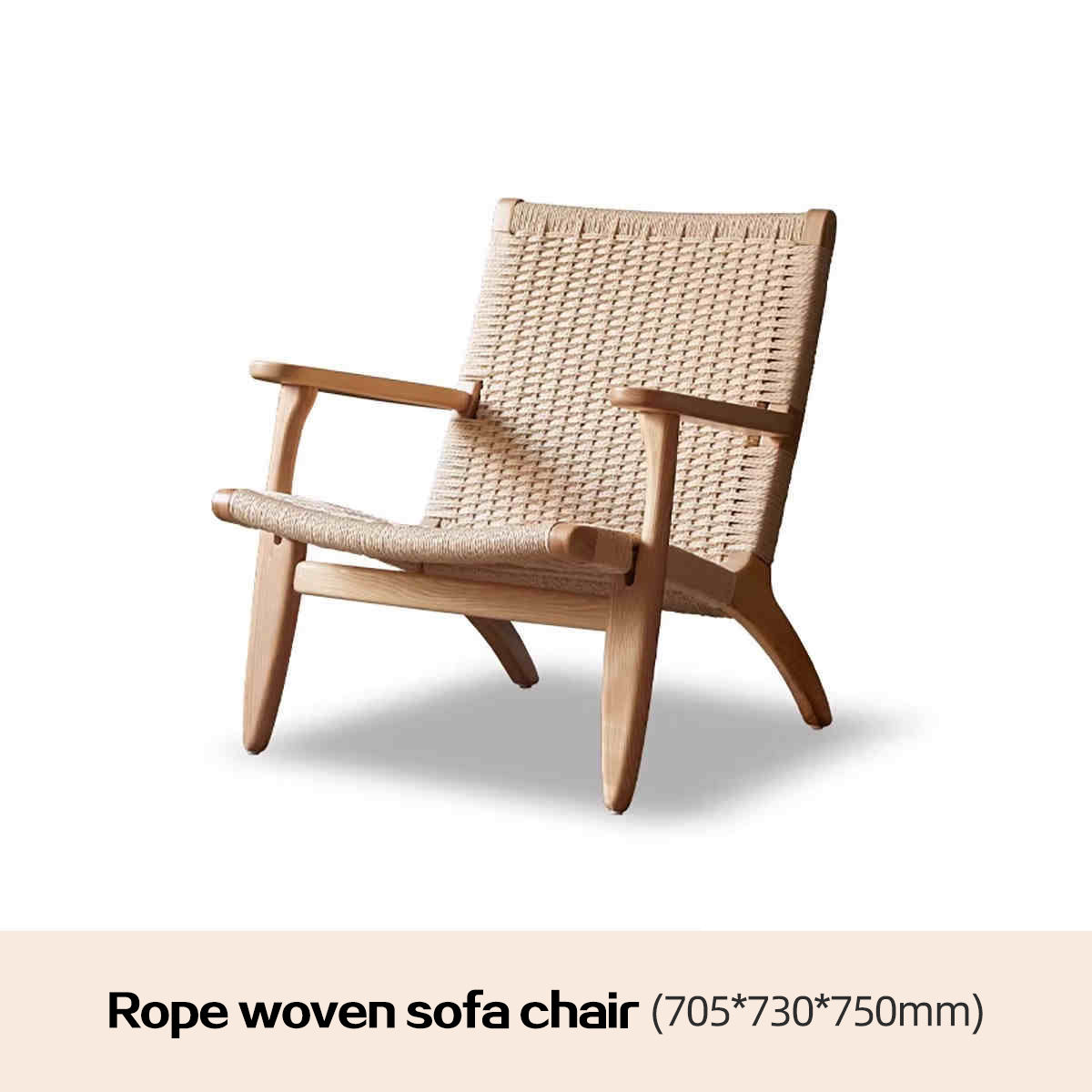 ไม้โอ๊คและหวาย