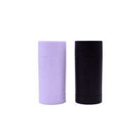 Contenant vide noir mat 30g 50g 75g avec bouchon à vis pour stick déodorant, baume à lèvres, stick solaire, parfum solide