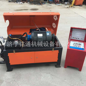 Redresseur de barres d'acier hydraulique Jining Mingtong 4-12 mm à commande numérique pour équipement de construction - Product Image 3