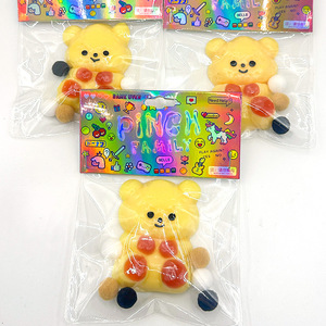 ของเล่นบีบแก้เครียด นุ่มฟู รูปหมีเนย ช่วยผ่อนคลายความเครียด - Product Image 6