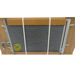 Condensador de Aire Acondicionado LR034171 GL2041 para Land Rover Range Rover Evoque Discovery Sport, Piezas de Aire Acondicionado para Automóviles - Product Image 1