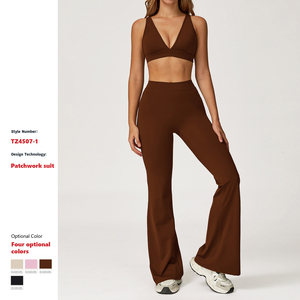 Sujetador deportivo de alto apoyo para gimnasio, mallas acampanadas de Yoga, conjunto de 2 piezas de gimnasio transpirable de calidad para mujer - Product Image 2