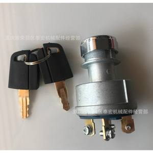 Interruptor de Encendido Catel Carter 9G7641 de Cuatro Cables para Excavadora Caterpillar, Pieza de Repuesto - Product Image 1