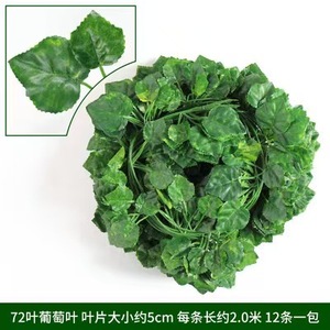 Plantes suspendues artificielles les plus populaires : lierre vert soyeux, feuilles de raisin, pour la décoration intérieure, de la maison, de la cour et des escaliers - Product Image 3