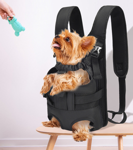 Sac à dos <span class=keywords><strong>pour</strong></span> <span class=keywords><strong>chien</strong></span> Respirant Outdoor Portable Travel Bag Holder Saddle Hiking Pet Carrier - Product Image 4