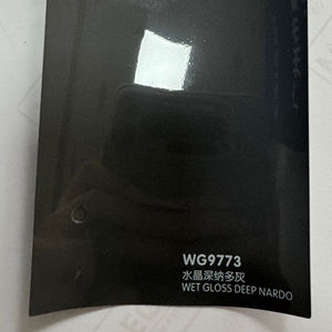 CRYSTAL GLOSS DEEP NARDO GREY <b>Car</b> Wrap Vinyl Self Adhesive Film Anti Scratch UV Protection Air Bubble Free Auto <b>Decal</b> 5-Year - Product Image 5