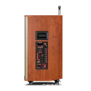 JBA Portable Karaoke Speaker 3060W 5.1 USB TF Card Support Outdoor Indoor Use - Product Image 1