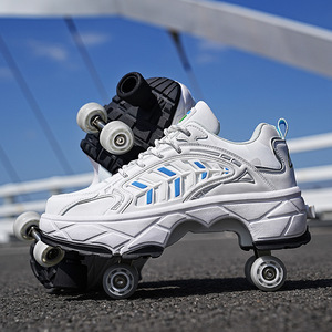 Xiyulong Four Wheel Roller Skates With Brake Size 33 43 For Adults Students Boys Girls - Product Image 4