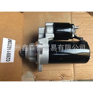 มอเตอร์สตาร์ท Guangzhou Xinsende รุ่น 028911023M สำหรับเปลี่ยนซ่อมชุดสตาร์ทรถยนต์ - Product Image 3