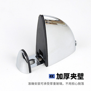 Support de fixation réglable en alliage de zinc pour étagère en verre, type bec d'aigle, pour cloison de meuble - Product Image 1