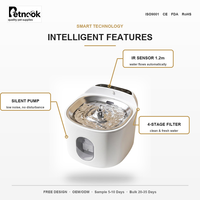 Distributeur d'eau pour animaux de compagnie 4L avec capteur, fontaine à eau automatique pour chat et chien, alimenté par batterie, en fer et plastique, sans fil, sans filtre