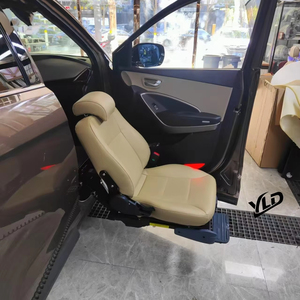 <span class=keywords><strong>Asiento</strong></span> de <span class=keywords><strong>Coche</strong></span> <span class=keywords><strong>Giratorio</strong></span> de Cuero Ajustable YLD, <span class=keywords><strong>Asiento</strong></span> de <span class=keywords><strong>Coche</strong></span> Eléctrico Modificado para Personas con Discapacidad, Ancianos y Usuarios de Sillas de Ruedas - Product Image 1
