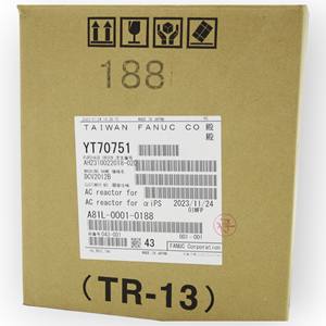 Módulo de Fuente de Alimentación Original FANUC PSM-371 Reactor A81L-0001-0188 para Máquinas CNC y Equipos de Automatización - Product Image 1