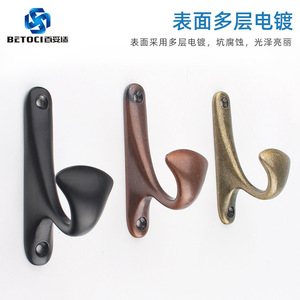 Betoci Zinc Alloy Wall <b>Hook</b> Matte <b>Black</b> Single <b>Hook</b> For Wardrobe Coat Rack - Product Image 4