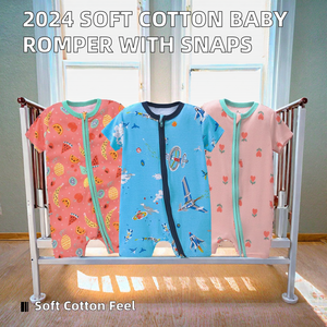 2024 New Arrival Growprint 100% Soft Baby Cotton Romper <b>Animal</b> <b>Pattern</b> Bodysuit with Snap Button Closure Summer ODM Supply - Product Image 2