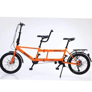 <span class=keywords><strong>Vélo</strong></span> pliant Ruidongle double trois places parent-enfant/couple, frein <span class=keywords><strong>à</strong></span> disque, acier <span class=keywords><strong>à</strong></span> haute teneur <span class=keywords><strong>en</strong></span> carbone, <span class=keywords><strong>vélo</strong></span> de ville pour balades <span class=keywords><strong>en</strong></span> zone touristique - Product Image 3