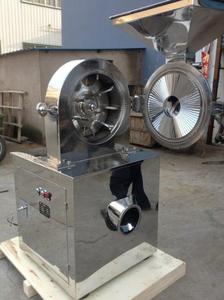 DY Especias comerciales Chile en polvo Hoja de yuca Sal Molienda Hierba Cúrcuma Molinillo <span class=keywords><strong>Pin</strong></span> Mill Máquina pulverizadora universal - Product Image 3