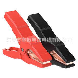 Câble de démarrage rouge et noir 300A avec pince en cuivre pour démarreur de voiture - Product Image 1