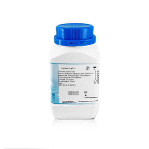 Medio de Cultivo Babio para Pruebas de Agua y Alimentos, Agar Citrato Simmons 500g/botella para la Identificación de <span class=keywords><strong>Bacilos</strong></span> Gramnegativos - Product Image 3