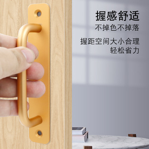 Poignée de porte en alliage d'aluminium Denite, surface dorée, pour porte coulissante d'armoire, balcon, aucun perçage requis - Product Image 1