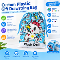 Sacs cadeaux en plastique personnalisés avec logo, sacs d'emballage en EVA double couche épaissis pour jouets avec ruban ou corde