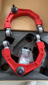 ชุดควบคุมแขนบนปรับระดับได้ TopTiger Suspension ผลิตจากอะลูมิเนียม สำหรับรถออฟโรด รุ่น GWM Tank300 Tank500 Poer Cannon - Product Image 2