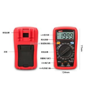 Multímetro Digital Ulide UT33B+/UT3B+/UT33C+/UT33D+ de Alta Precisión con Pantalla Digital Retroiluminada y Protección Contra Quemaduras - Product Image 6