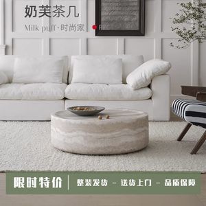 Marble Coffee <b>Table</b> Round Modern Art Design For Living Room Home <b>Small</b> Apartment Light Luxury Style - Product Image 4