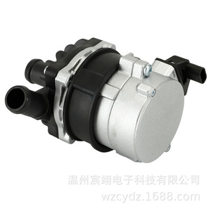 Bomba de agua electrónica Volkswagen 7P0965567, bomba de refrigeración auxiliar para Touareg 2009-2017, pieza de repuesto - Product Image 3