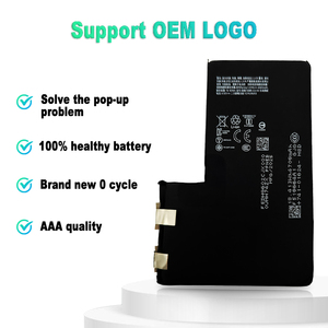 <span class=keywords><strong>แบ</strong></span><span class=keywords><strong>ต</strong></span>เตอรี่ทดแทนคุณภาพสูง 100% สำหรับ <span class=keywords><strong>iPhone</strong></span> 16 16 Plus 16 Pro Max - Product Image 2