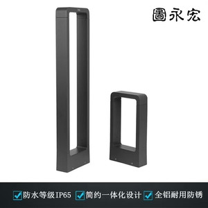 Lampe de jardin LED en aluminium COB, étanche, carrée, pour l'extérieur, éclairage de pelouse, éclairage de cour, style industriel - Product Image 5